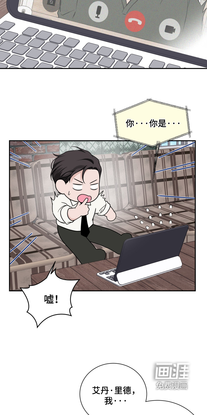 第108话2