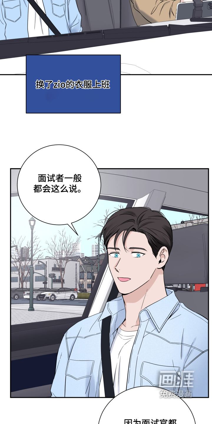第108话18