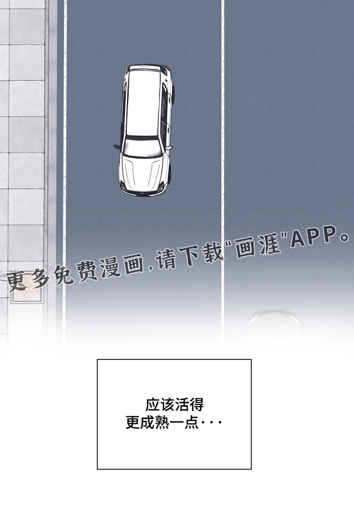 第108话24