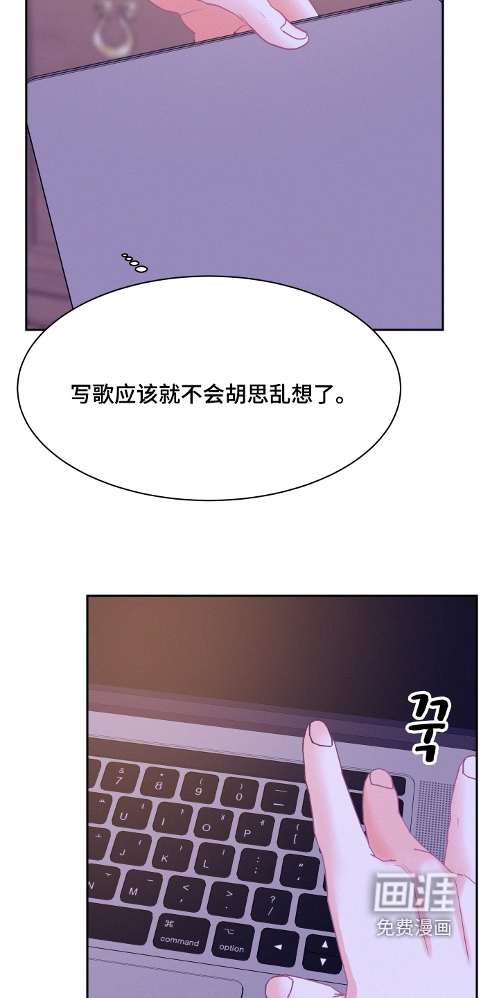 第180话26