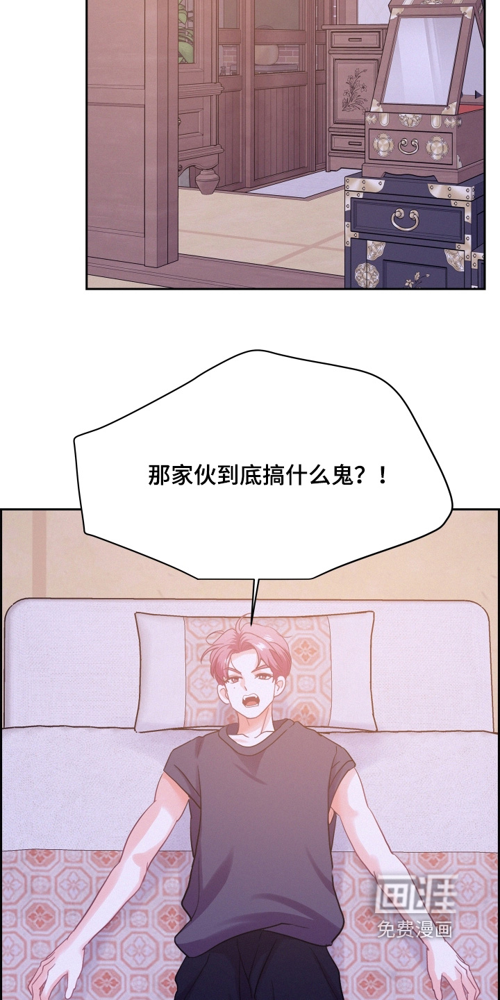 第180话18