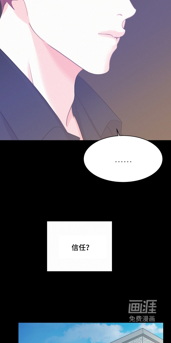 第178话14