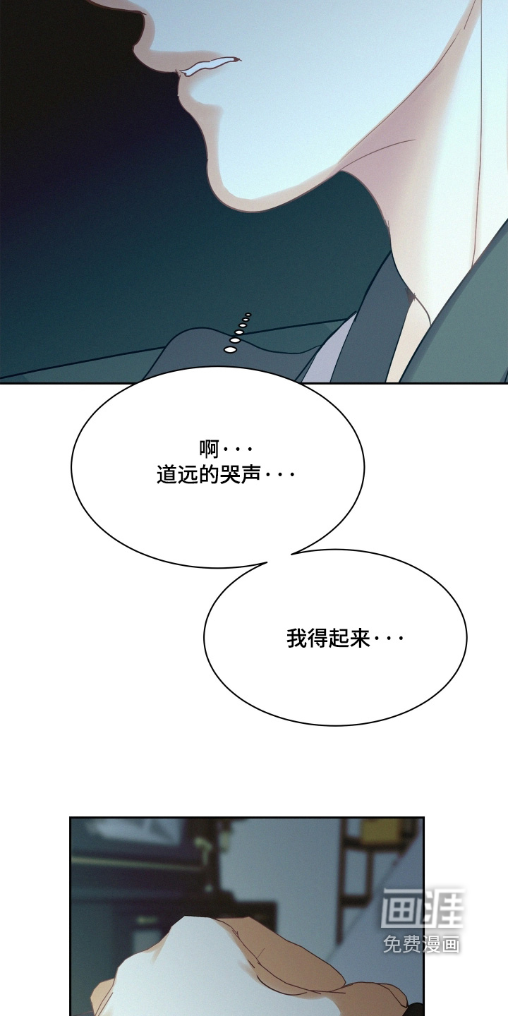 第177话2