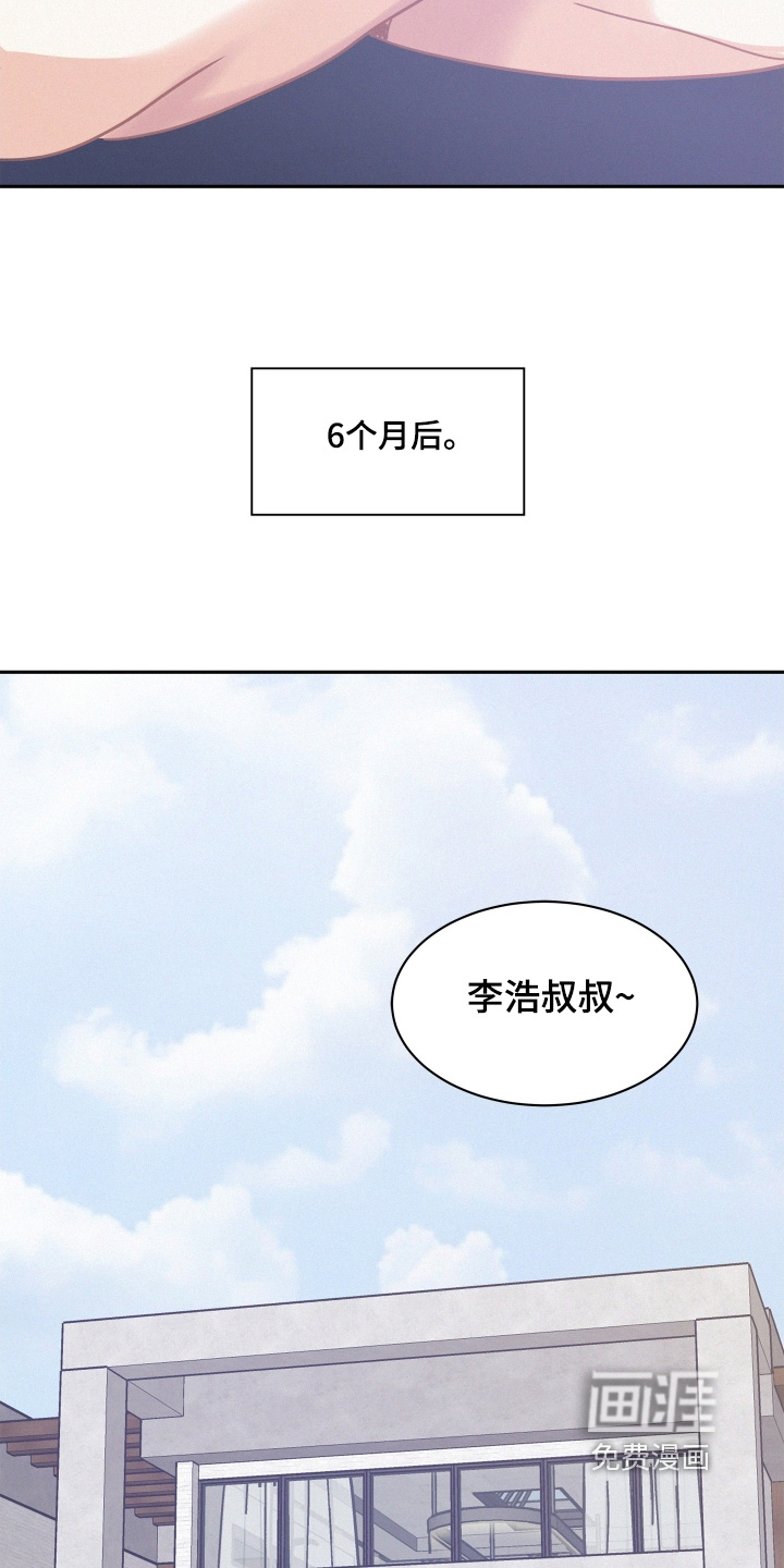 第177话10