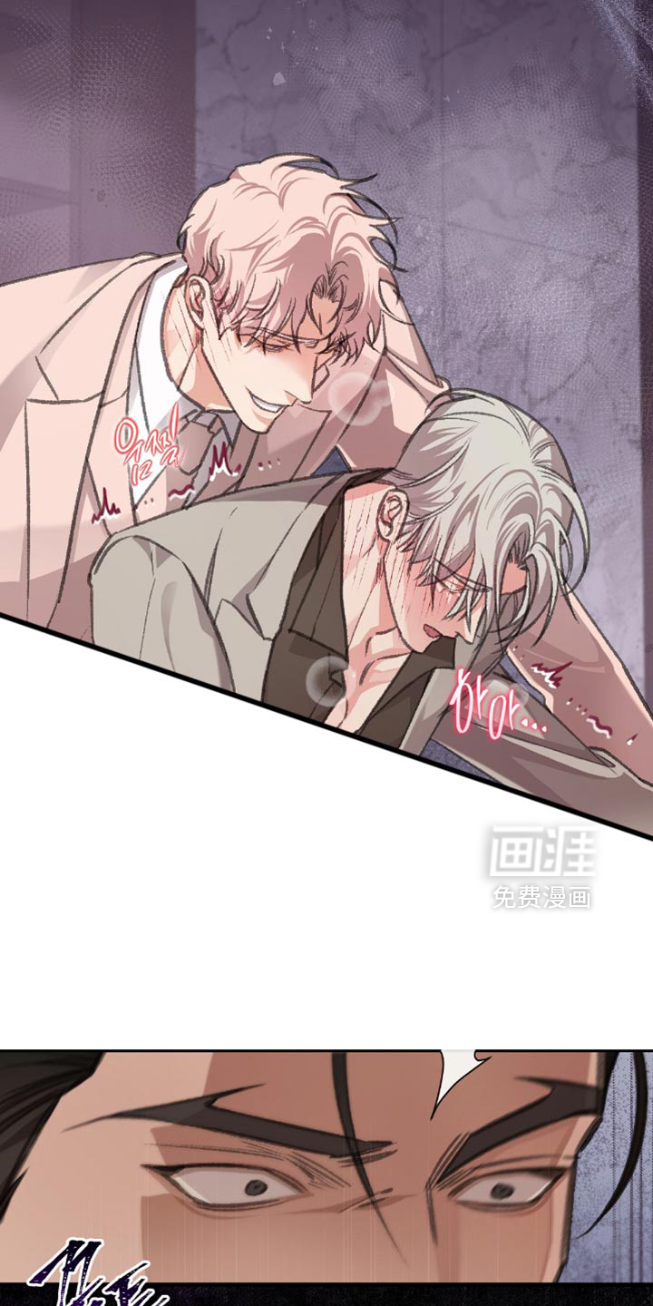 第16话22