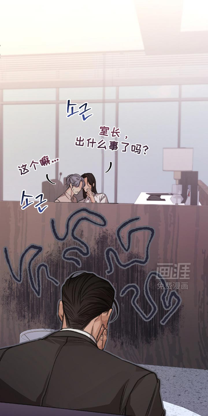 第16话11