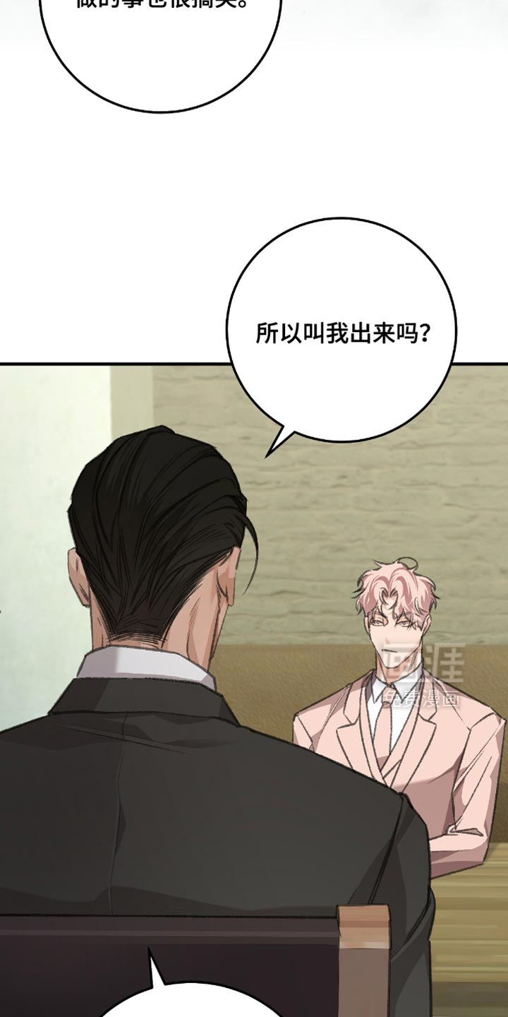 第16话1