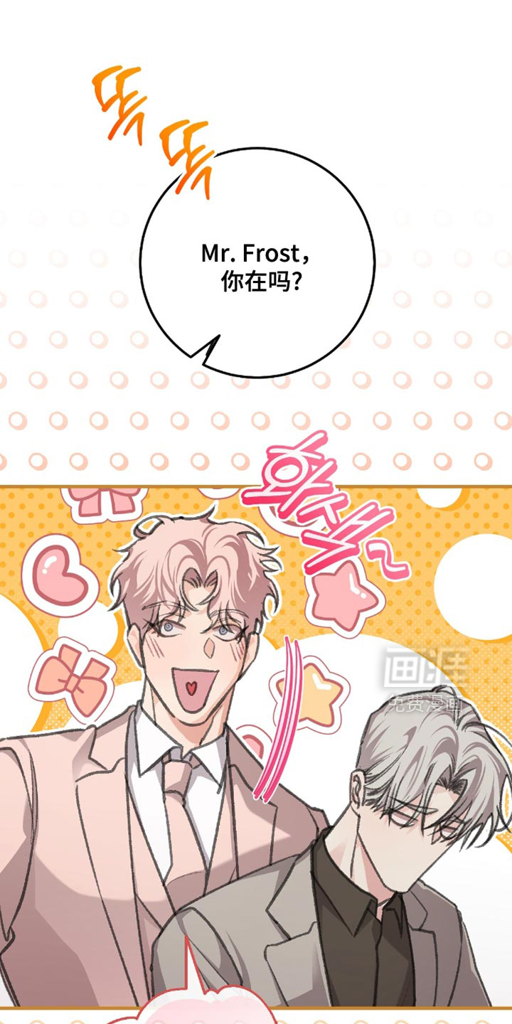 第16话24