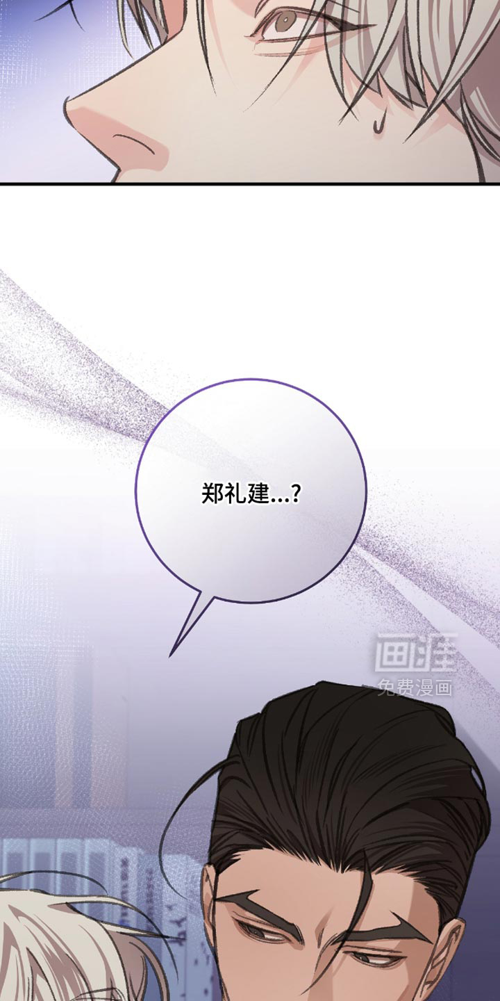 第16话28