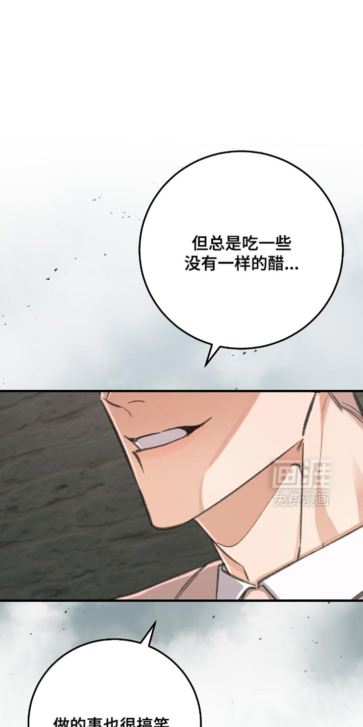 第16话0