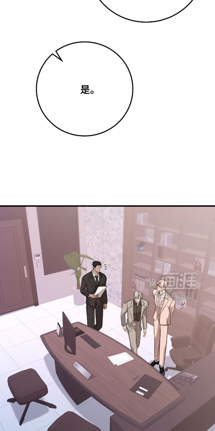第16话16