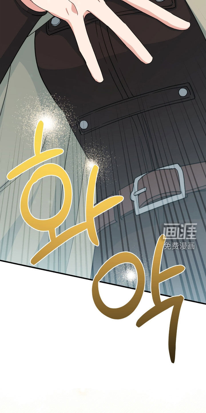 第54话 第40页