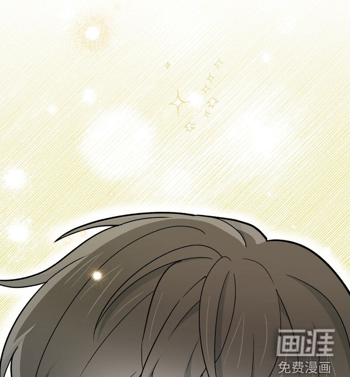 第54话 第41页