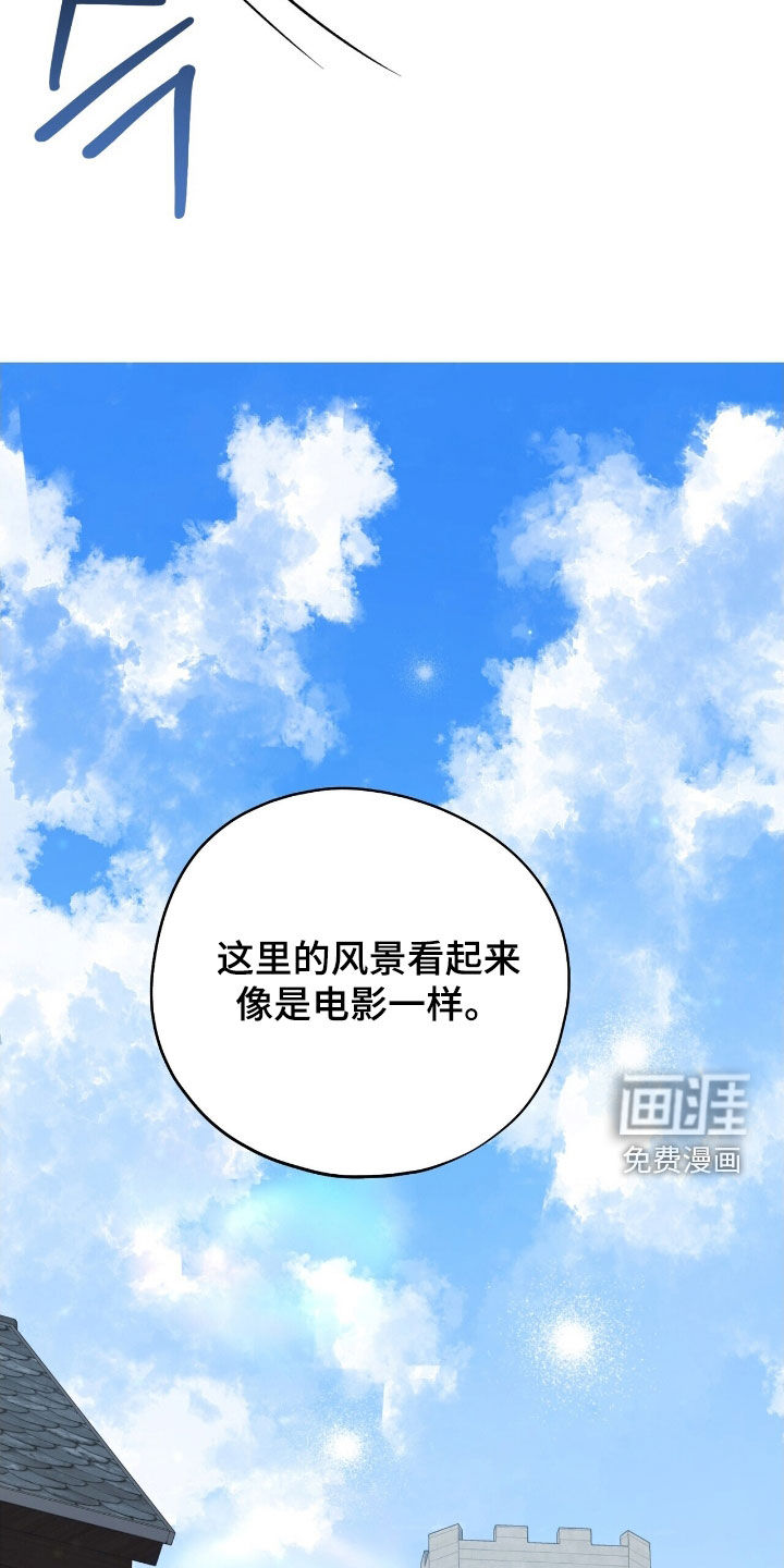 第54话 第18页
