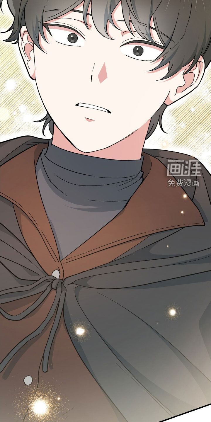 第54话 第42页