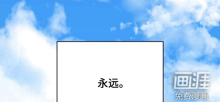 第53话 第18页