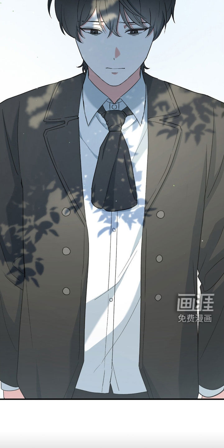 第53话 第25页