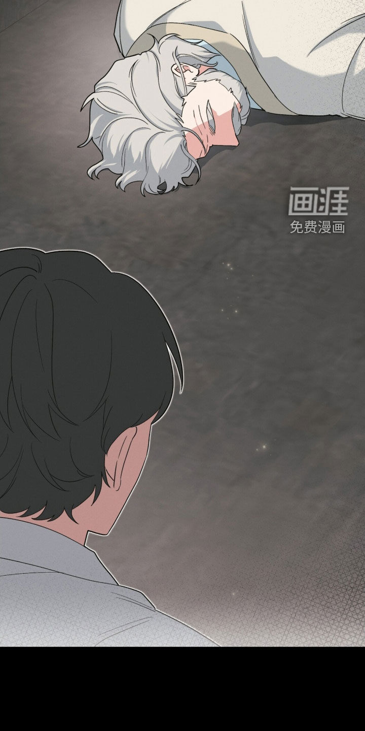 第52话 第10页