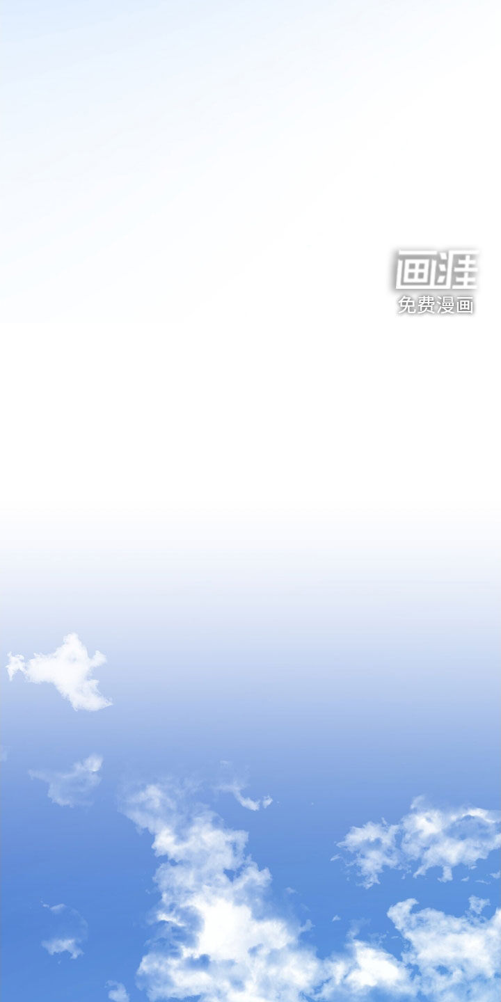第51话 第32页