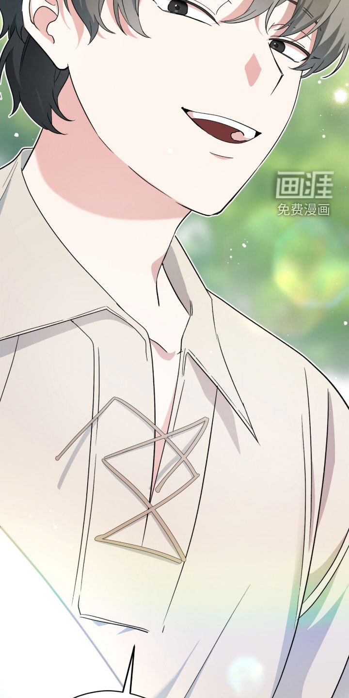 第51话 第38页