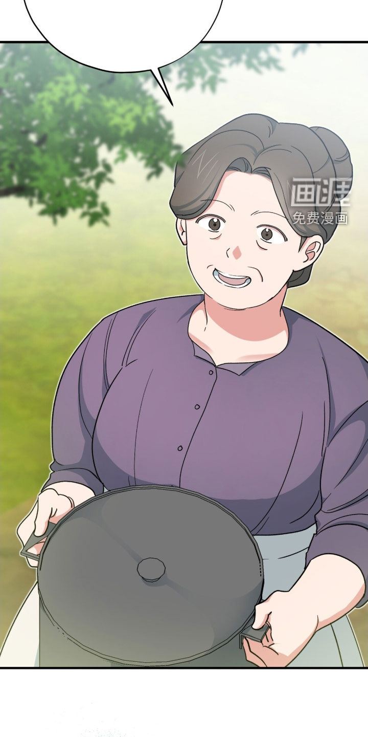 第51话 第35页