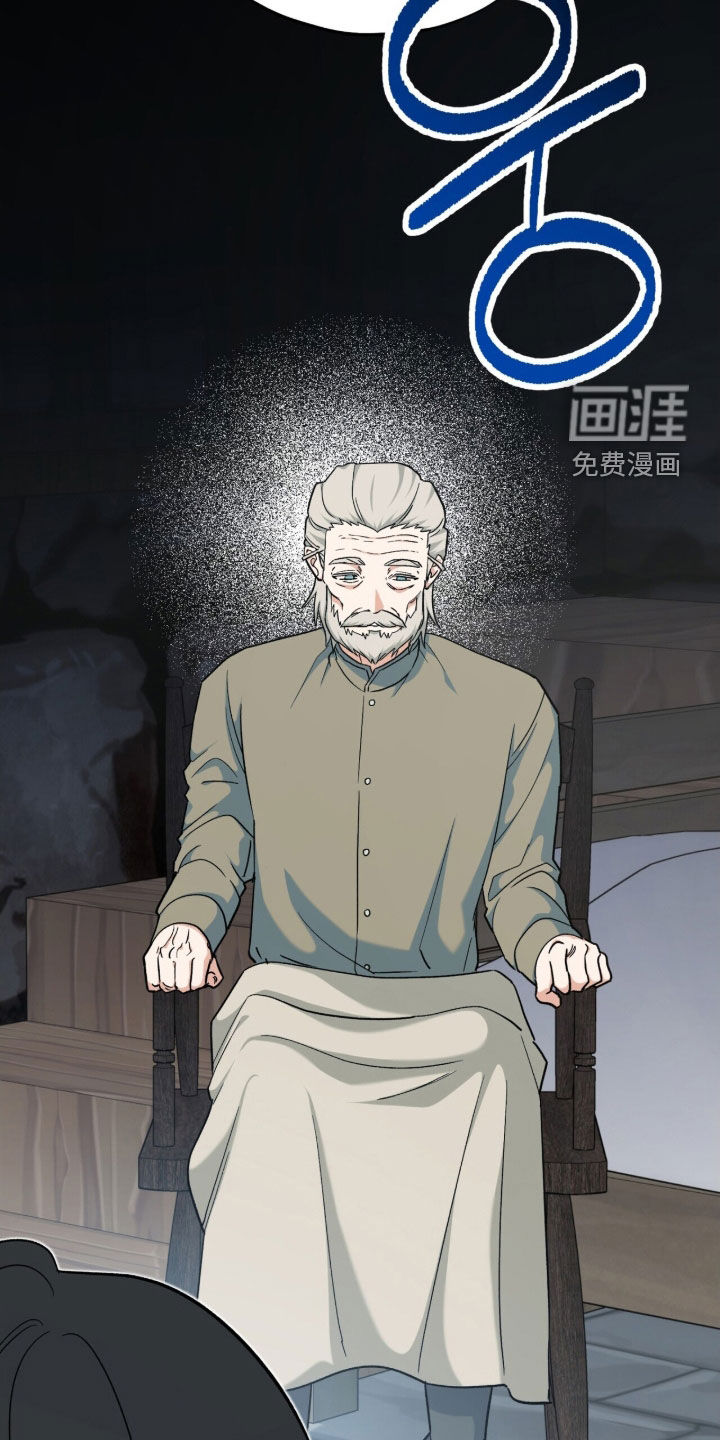 第51话 第53页