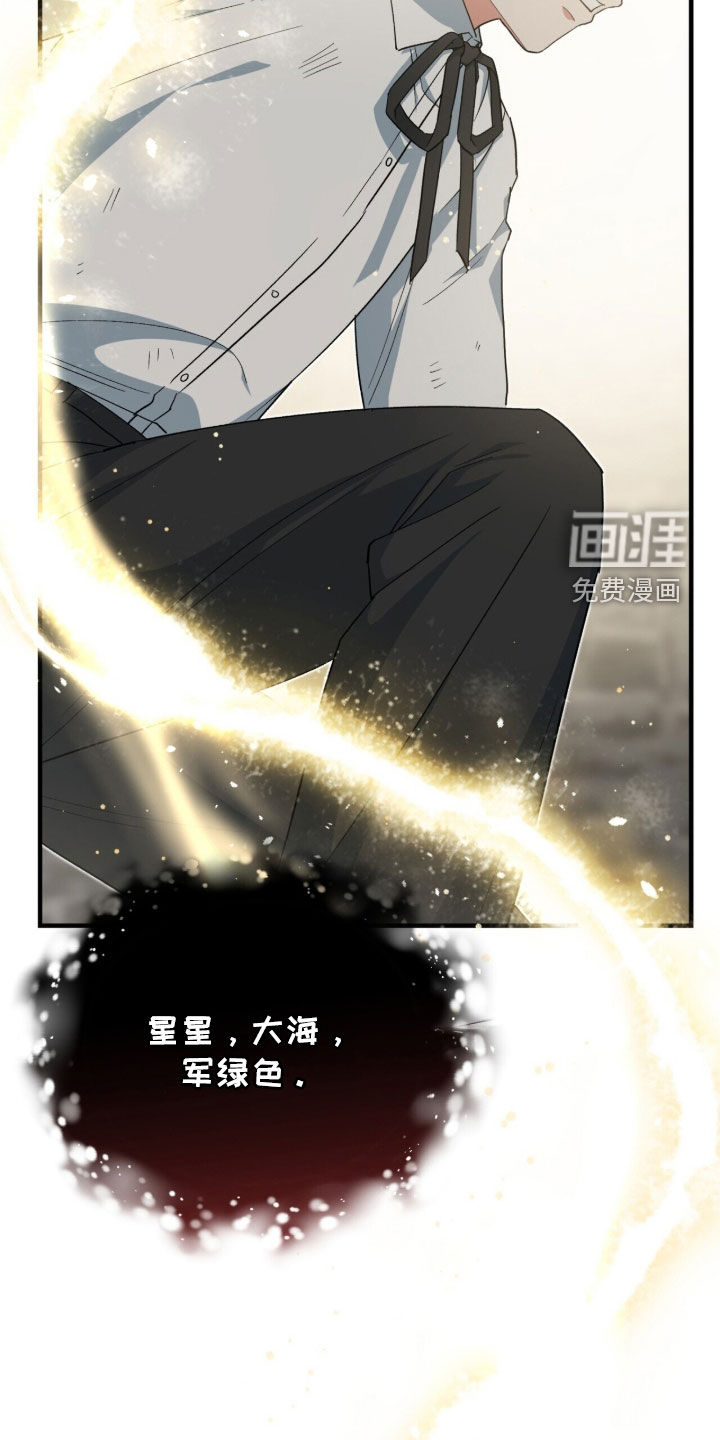 第51话 第11页