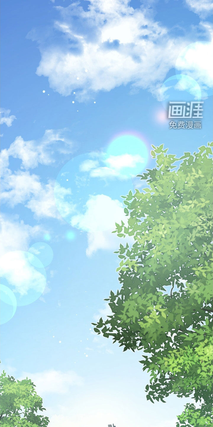 第51话 第33页