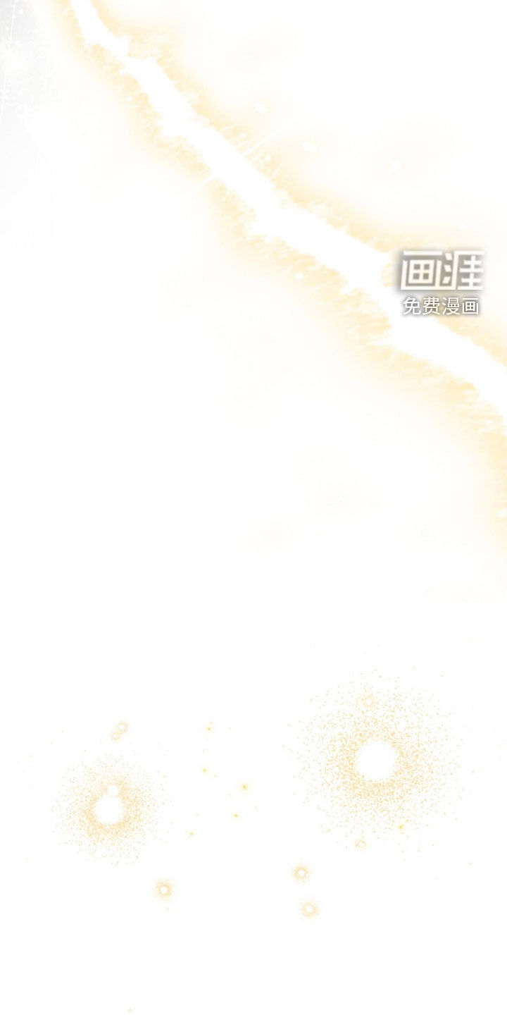 第51话 第21页