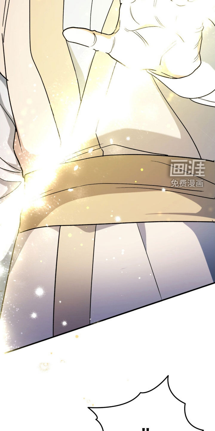 第51话 第6页