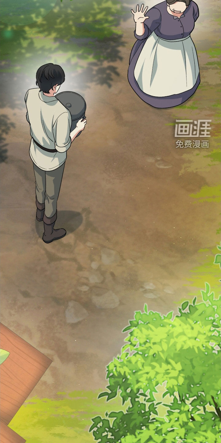 第51话 第46页