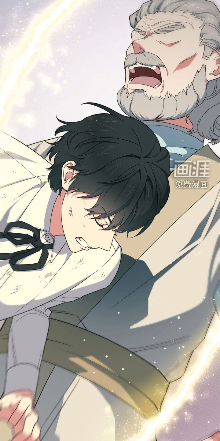第51话 第14页