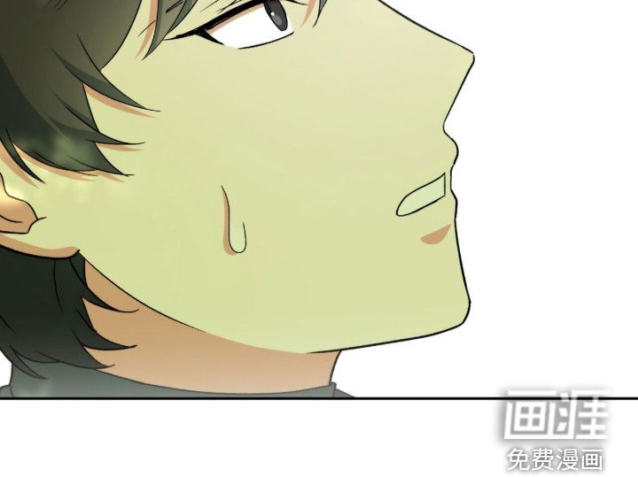 第58话 第21页