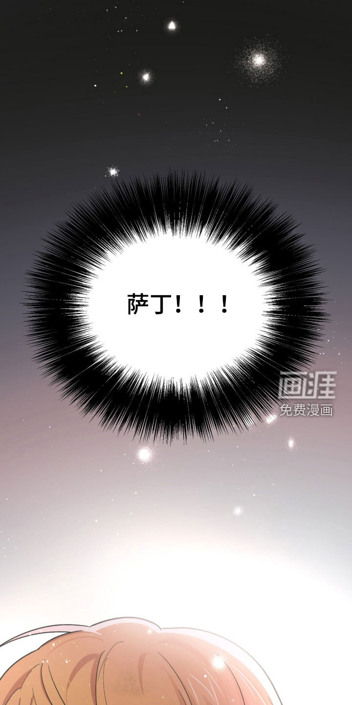 第58话 第50页
