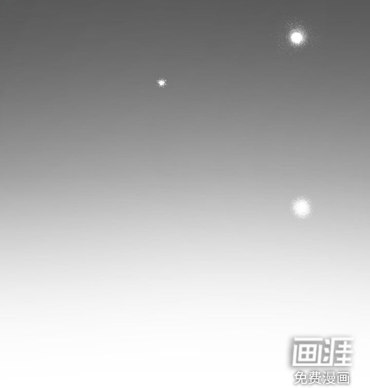 第58话 第53页