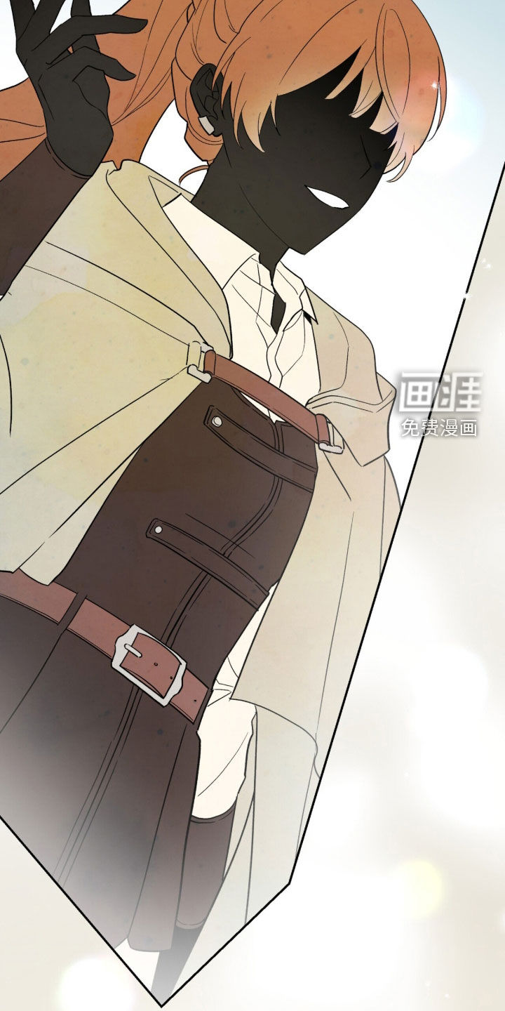 第58话 第6页