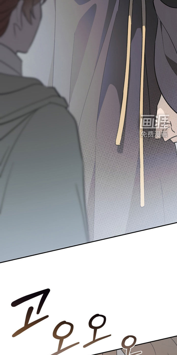第57话 第23页
