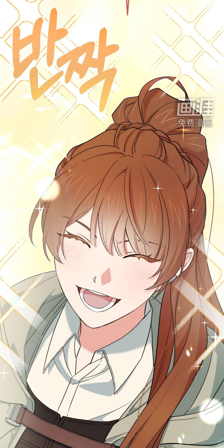 第57话 第42页