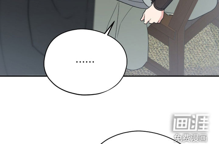 第57话 第38页