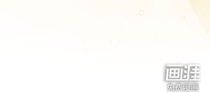 第57话 第46页
