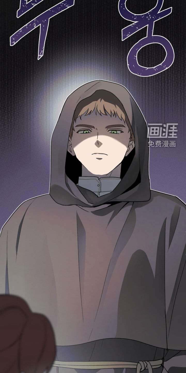 第57话 第22页