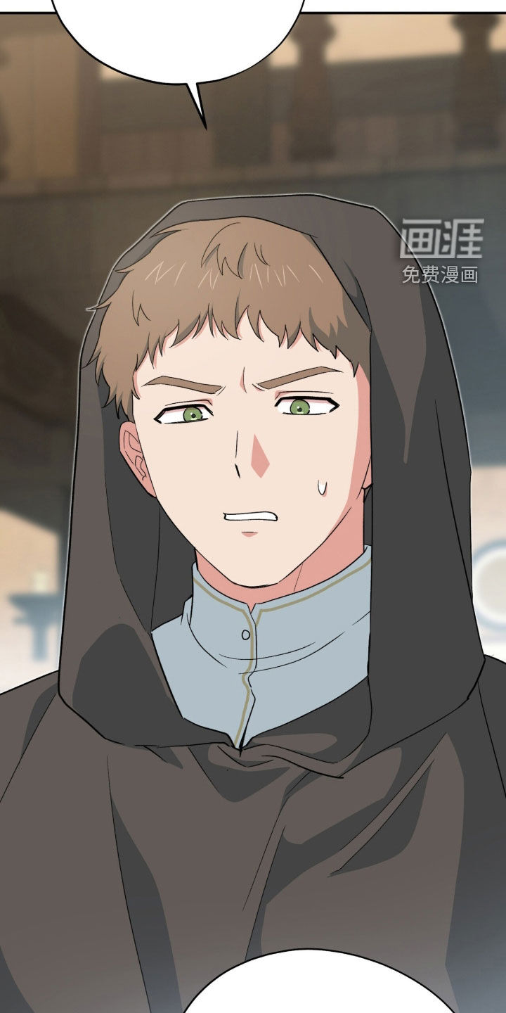第57话 第40页
