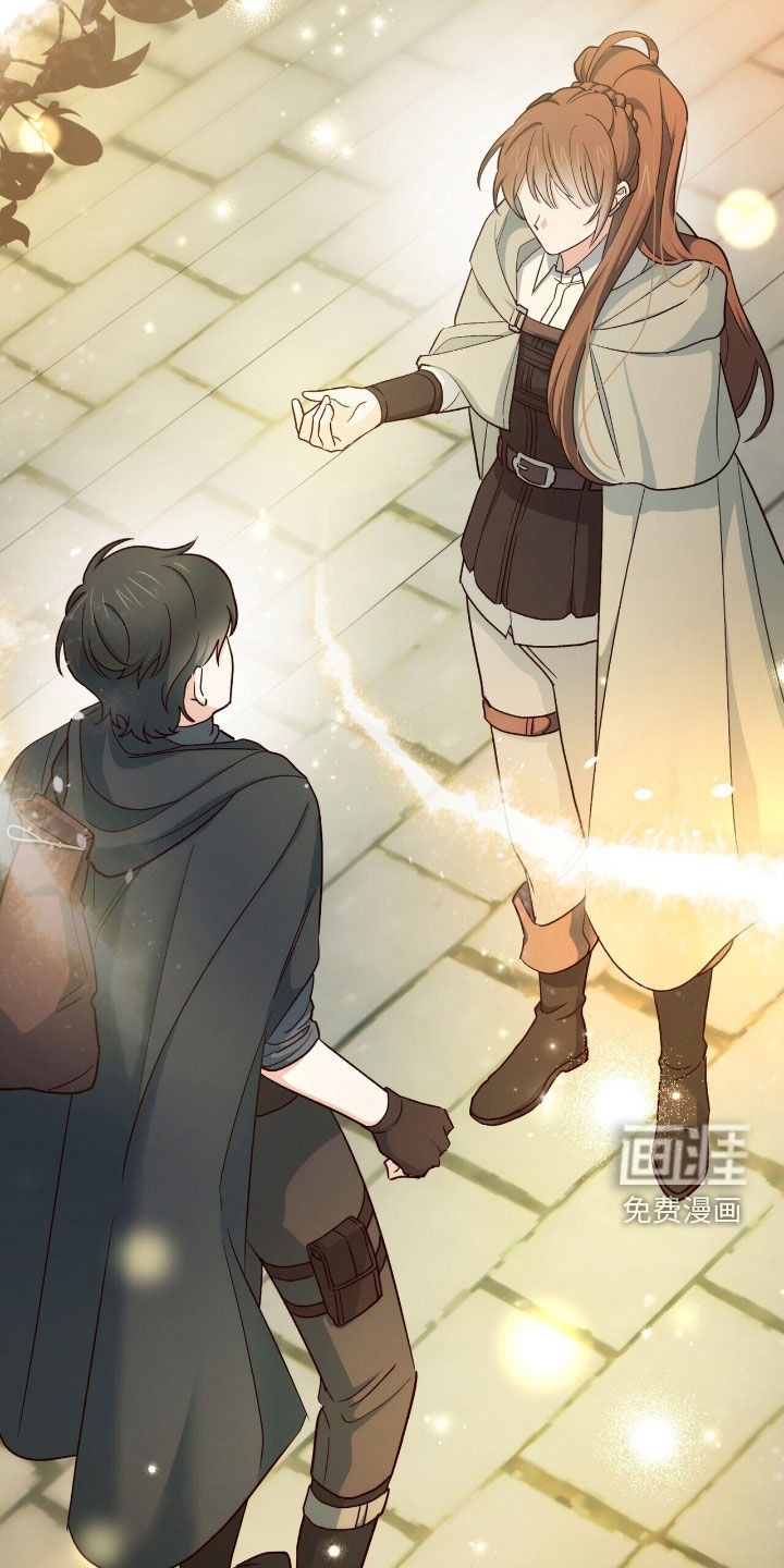第56话 第7页