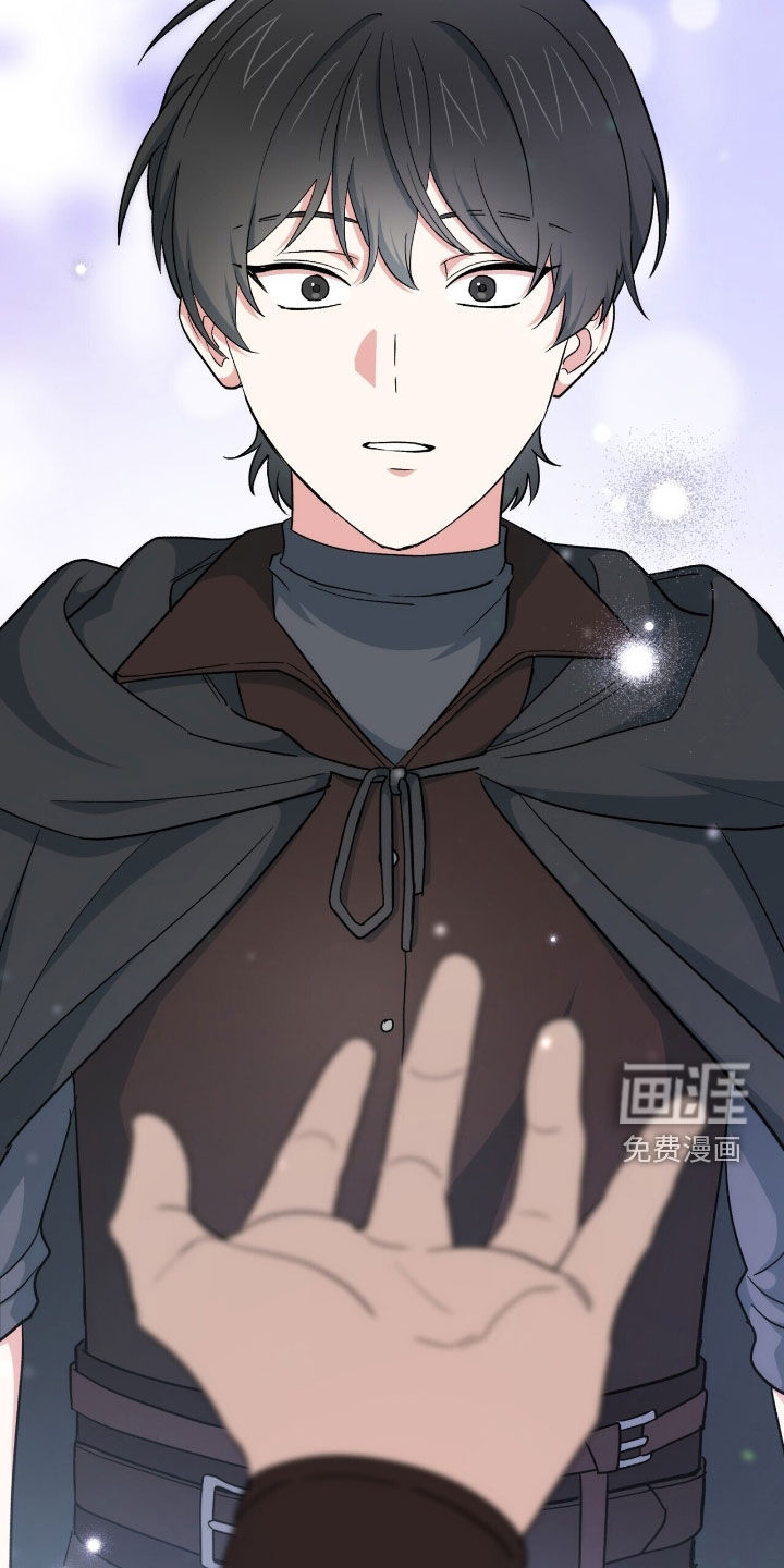 第56话 第40页