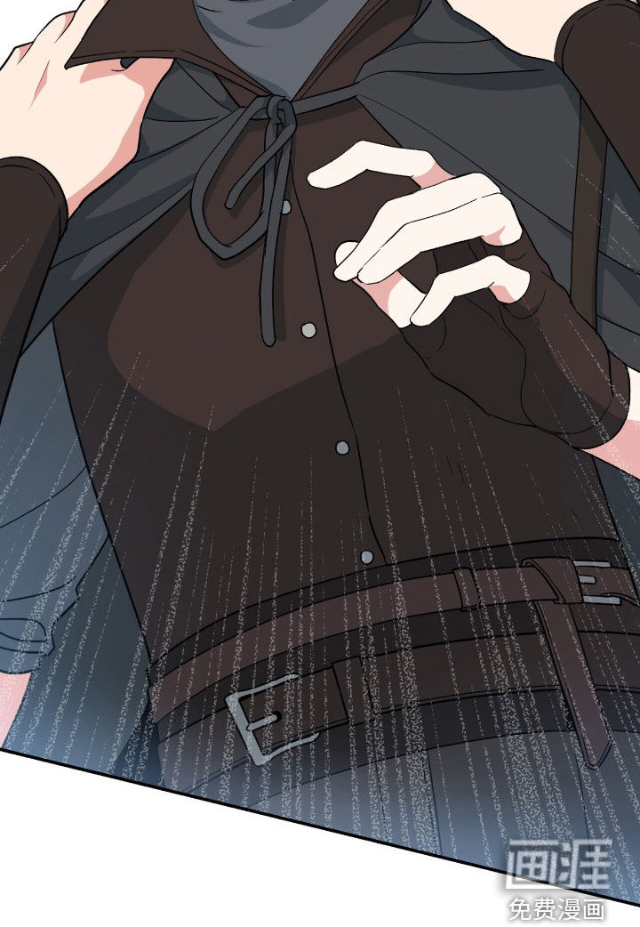第56话 第13页