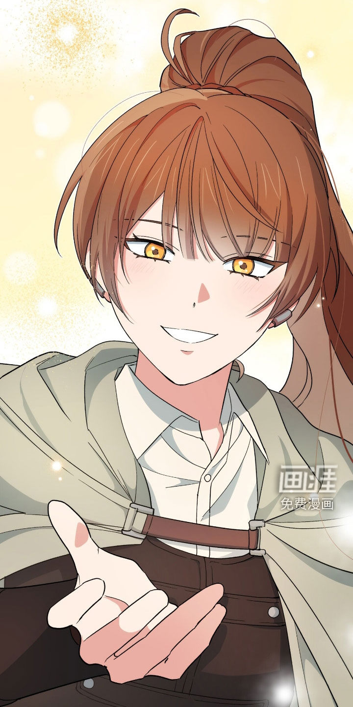 第56话 第38页