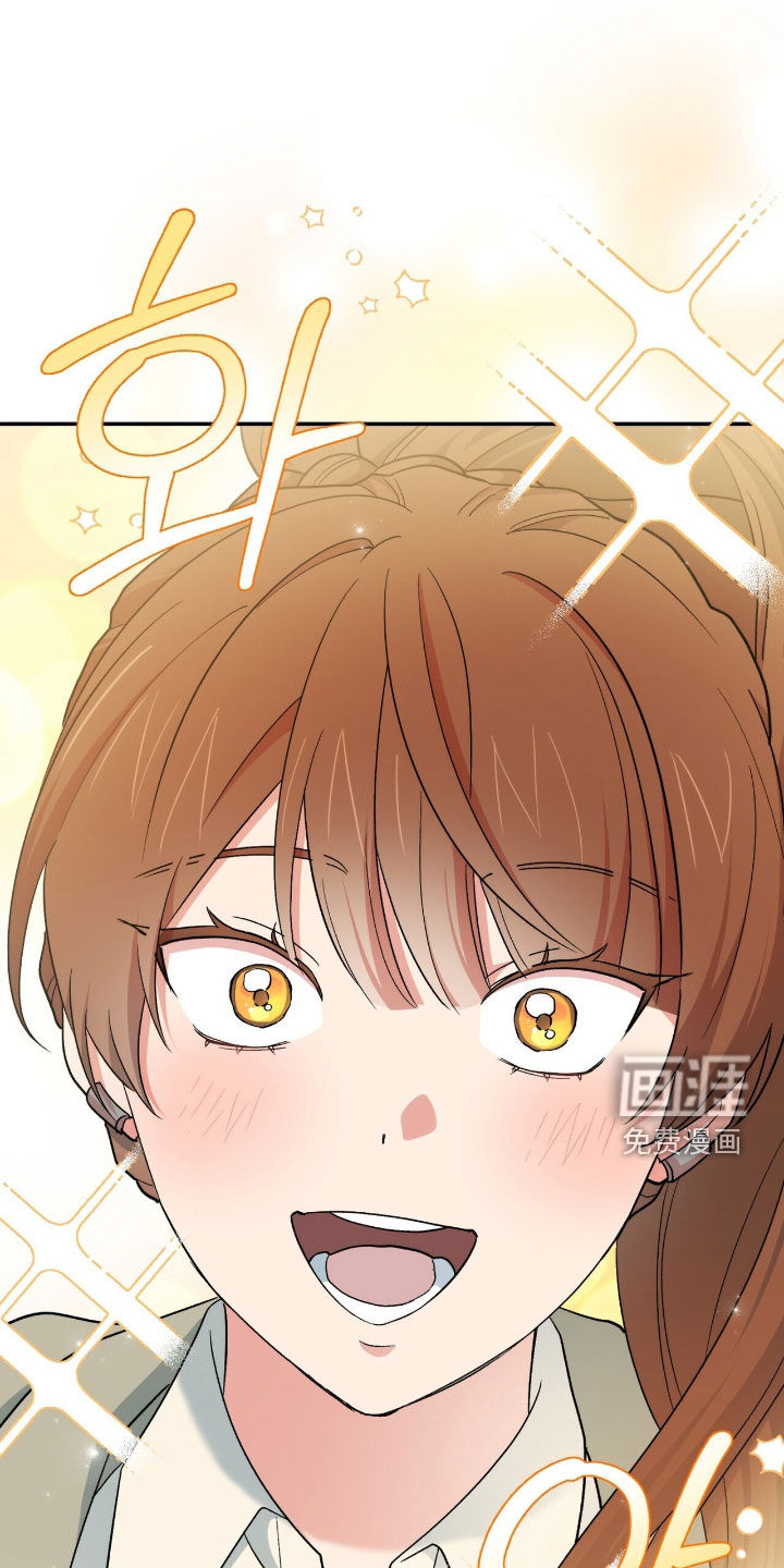 第56话 第33页