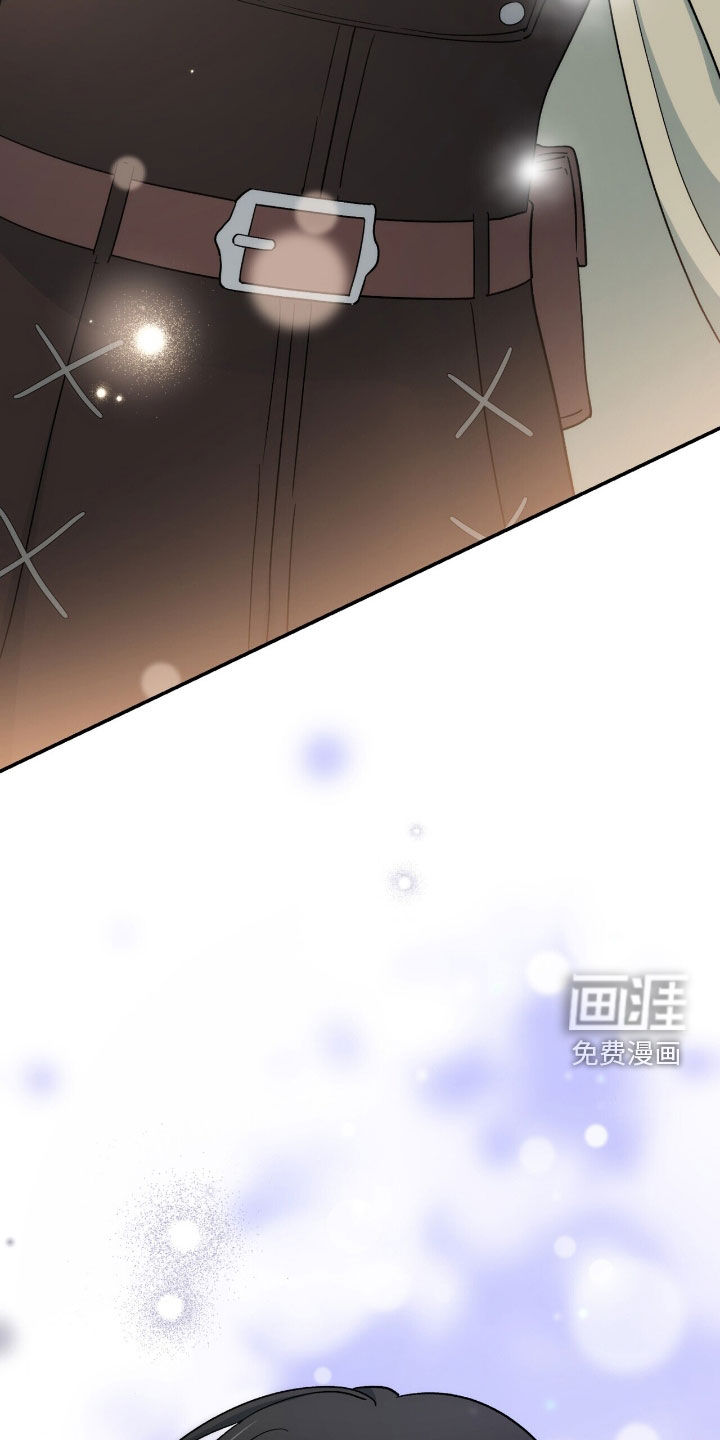 第56话 第39页