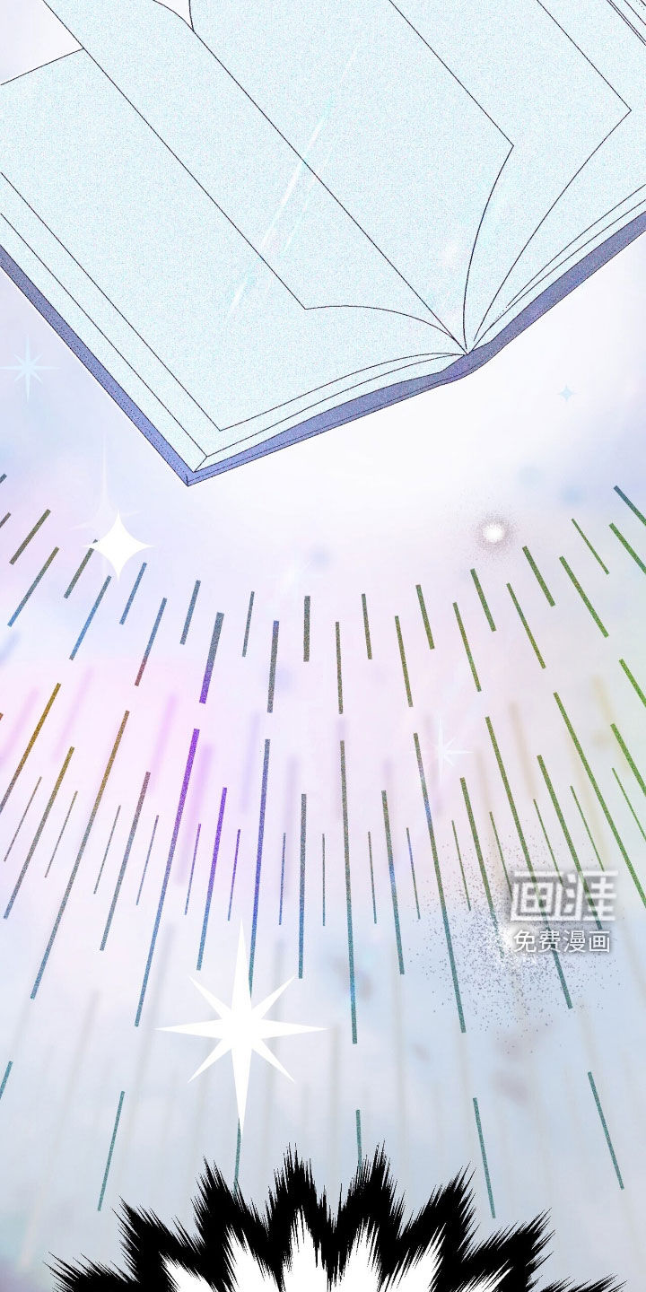 第56话 第46页