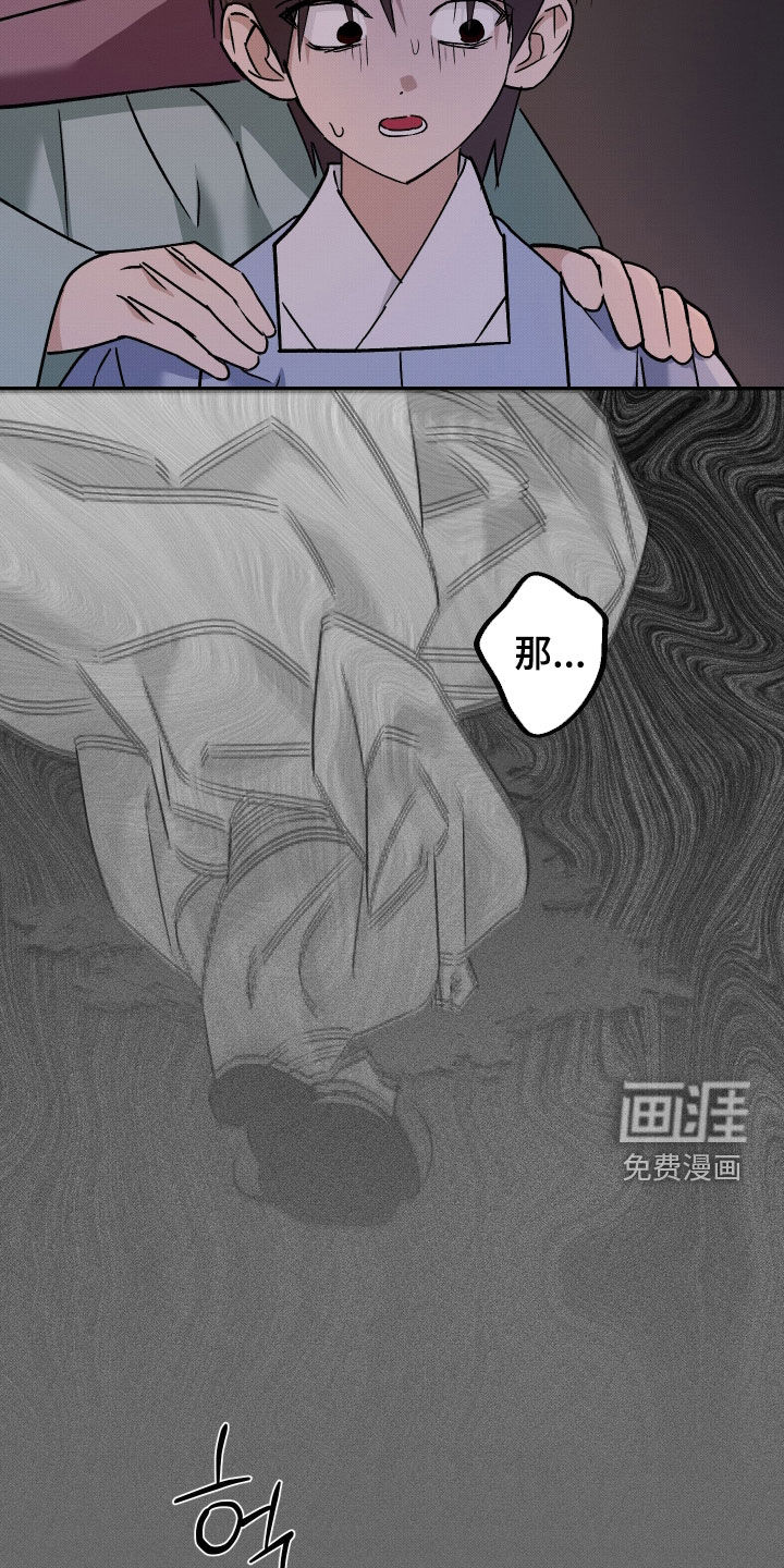 第64话1